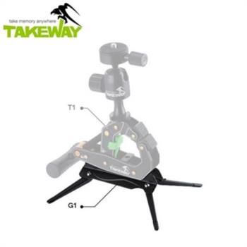台灣製造TAKEWAY G1四腳架mini超迷你三腳架低角度桌上型四角架(T1/T1+ PLUS卡鉗具夾式腳架的配件)