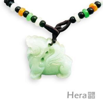 【HERA 赫拉】頂級天然A貨翡翠細雕立體貔貅項鍊