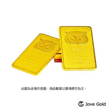 Jove gold 幸運守護神黃金條塊-壹台兩 三塊(共30台錢)