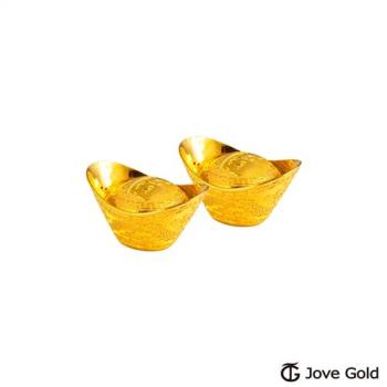 Jove gold 0.5台錢黃金元寶x2-福(共1台錢)