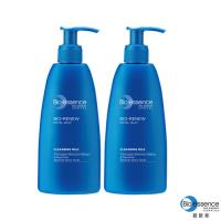 Bio essence碧歐斯 BIO 全效賦活深層卸妝乳200ml兩件組