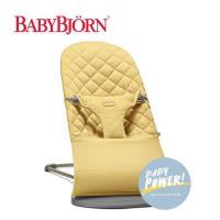 奇哥 BABYBJORN 柔軟彈彈椅/安撫椅-限量黃
