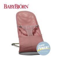 奇哥 BABYBJORN 透氣彈彈椅/安撫椅-限量粉