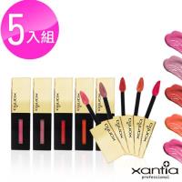Xantia桑緹亞 誘光水潤嘟嘟唇變色唇露5入組