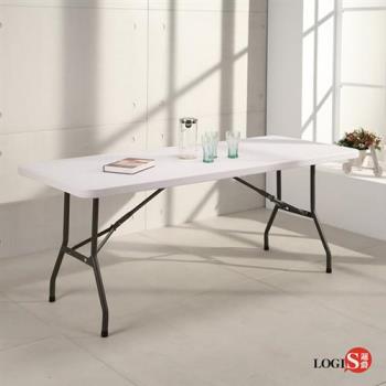LOGIS-升級版⇧多用途183*76塑鋼折合桌/野餐桌/展示桌/工作桌CZ183