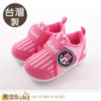 魔法Baby 寶寶鞋 台灣製迪士尼米妮正版女童止滑鞋~sk0385
