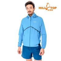 【hilltop山頂鳥】男款抗UV超潑水超輕量外套S02M93-瑞典藍