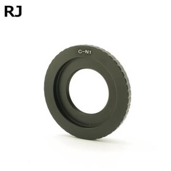 RJ製造 C-Mount顯微鏡和電影鏡頭轉Nikon 1-mount鏡頭轉接環 即C轉Nikon1 C-N1