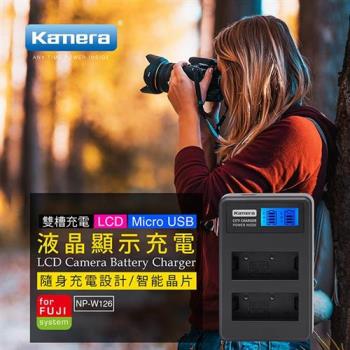 Kamera C2液晶充電器for Fujifilm NP-W126