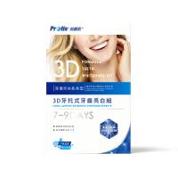 【Protis普麗斯】3D牙托式深層牙齒美白長效組 7-9天