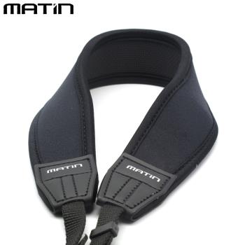  韓國製造MATIN防滑彈性DSLR單眼相機減壓背帶 減壓相機背帶M-6780(黑色,彎型,無字樣)