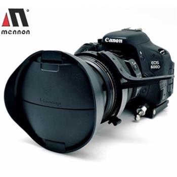 美儂Mennon快速手動變焦環攝錄影鏡頭追焦撥桿VZH-L對焦桿(大)變焦桿追焦桿對焦環追焦環對焦撥桿