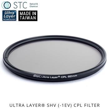 台灣STC低色偏多層奈米AS鍍膜MC-CPL偏光鏡82mm偏光鏡SHV高解析CIR-PL(防污抗刮抗靜電耐衝擊,超薄框)