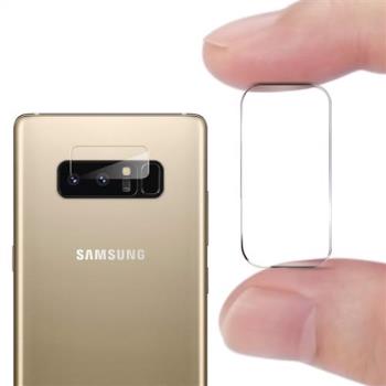 CITY for Samsung Galaxy Note 8 玻璃9H鏡頭保護貼精美盒裝 2入一組