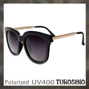 Turoshio-偏光太陽眼鏡 名媛經典 漸層紫 H6105 C1 贈鏡盒、拭鏡袋、多功能螺絲起子、偏光測試片