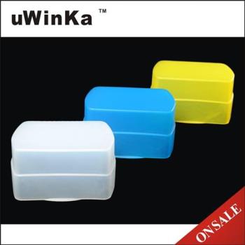 uWinka副廠佳能閃燈Canon肥皂盒FC-26B WBY(3色)適430EXII和Pentax賓得士AF-360FG日清Nissin Di466