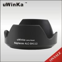 uWinka副廠Sony遮光罩ALC-SH112遮光罩