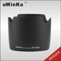 uWinka副廠CANON遮光罩EW-83F