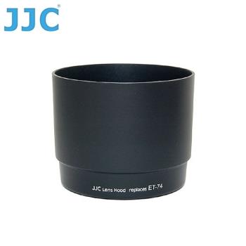 JJC副廠Canon遮光罩ET-74遮光罩(黑色,圓筒型,相容佳能原廠ET74太陽罩)適EF 70-200mm F4.0 L IS USM小小黑小小白