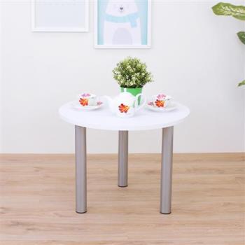 頂堅 寬60x高45/公分(PVC防潮材質)圓形矮腳桌/和室桌/邊桌/休閒桌(二色可選)
