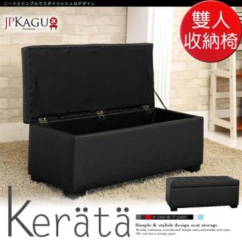JP Kagu 日式時尚皮沙發椅收納椅-黑