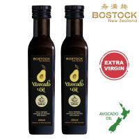 壽滿趣- Bostock 頂級冷壓初榨蒜香風味酪梨油(250ml x2)