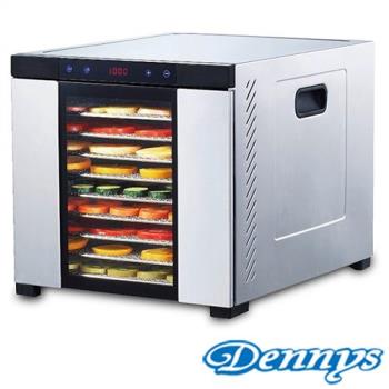 Dennys丹尼斯 微電腦定時溫控10層托盤與機體不鏽鋼蔬果乾果機(DF-1010S)