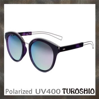 Turoshio-偏光太陽眼鏡 潮流時尚 豹紋紫水銀 H6170 C3 贈鏡盒、拭鏡袋、多功能螺絲起子、偏光測試片