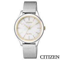 CITIZEN星辰 極簡時尚光動能米蘭編織帶女錶-白色/32mm (EM0504-81A)