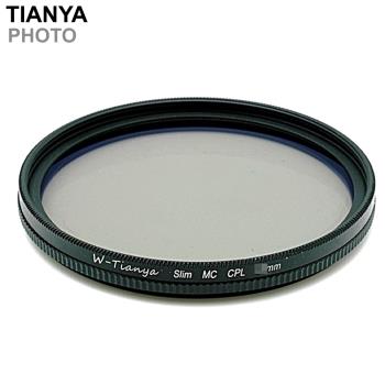 Tianya天涯18層多層膜MC-CPL偏光鏡37mm偏光鏡圓偏振鏡圓型偏光鏡環形偏光鏡(薄框;鋁圈;防污抗刮)-料號T18C37