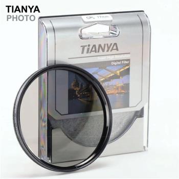 Tianya天涯CPL偏光鏡圓型偏光鏡環型偏光鏡圓偏振鏡77mm偏光鏡(無鍍膜/非薄框)-料號T0C77