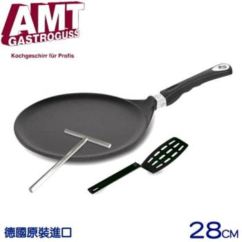 【 UCOM瑞康屋】德國AMT黑魔法28cm可麗餅烤盤