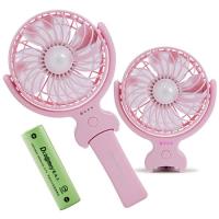 AISURE四季旅行 手持風扇+LED手電筒-粉色+安規認證18650 2600mAh鋰電池