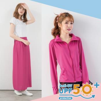 PEILOU 貝柔3M高透氣抗UV防曬衣裙組(立領外套+防曬裙)(6色)