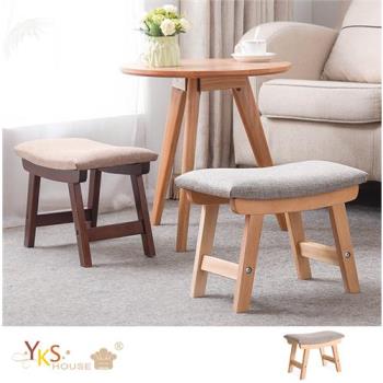 【YKSHOUSE】彎彎創意造型小椅(DIY)