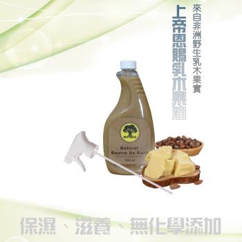 Noirbelle 諾蓓樂乳木果油無磷環保洗碗精500ml