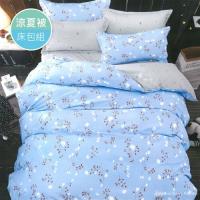 R.Q.POLO 新絲柔系列-溫雅花都 ( 涼被床包四件組-單人/雙人/加大 )