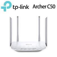TP-Link Archer C50 AC1200 V3 無線雙頻路由器