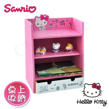 Hello Kitty Pinkholic凱蒂貓 美妝收納櫃 桌上收納 文具收納 飾品收納(正版授權台灣製)