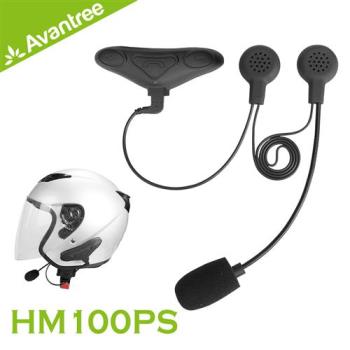 Avantree HM100PS(HM100) 安全帽專用防水藍牙對講機