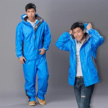東伸 DongShen 都會騎士輕量型二件式雨衣-藍色