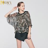 MONS飄逸沁涼100%蠶絲迷彩上衣贈小背心款/正反兩穿款任選