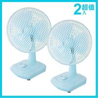 愛美神8吋桌扇 AM-318_2入組風扇