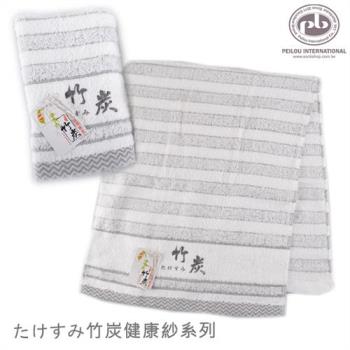 PEILOU貝柔-台灣製竹炭抑菌緻柔棉毛巾(6入組)