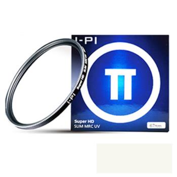 I-PI 49mm 多層鍍膜保護鏡 MRC UV