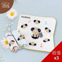 PEILOU貝柔 台灣製抗菌柔棉紗布小方巾_七小羊(3入組)(3色可選)