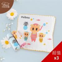 PEILOU貝柔-台灣製抗菌柔棉紗布小方巾_三隻小豬(3入組)(3色可選)