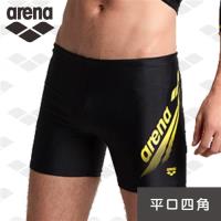 限量 春夏新款 arena 健身休閒款 TSS8153M 男士 平口四角 舒適 抗氯速乾 時尚款 泳褲