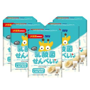 【小兒利撒爾】乳酸菌夾心米果 豆乳口味 x五盒組