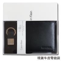 【CK】Calvin Klein 牛皮夾 零錢袋多卡夾+CK鑰匙圈套組/黑色